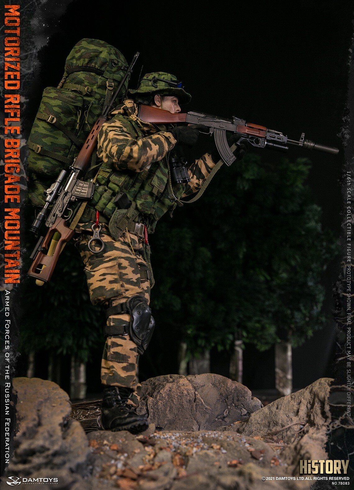 New DAMTOYS DAM 78083 MOTORIZED RIFLE BRIGADE MOUNTAIN 1/6 Action Figure Model