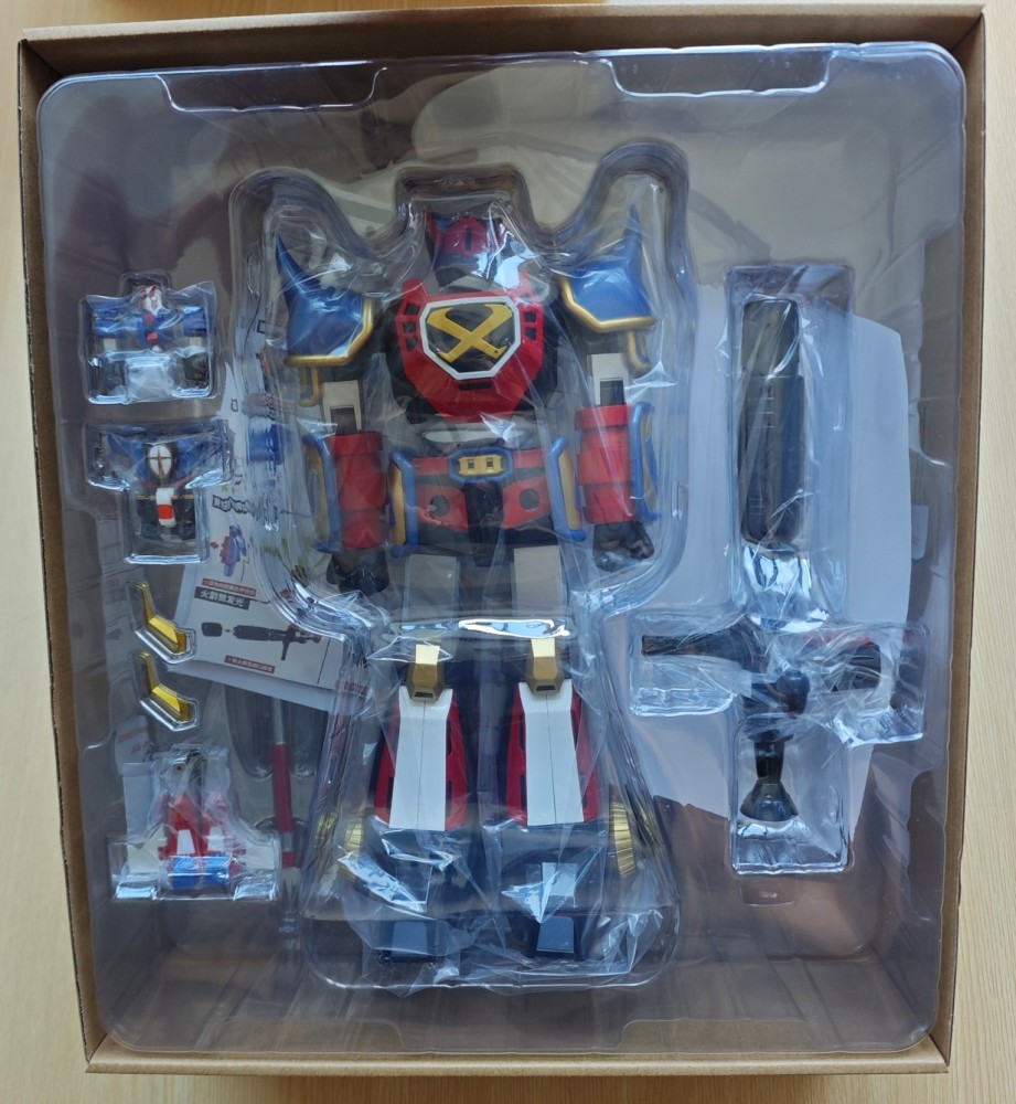 Ready! New Demon King Model Planet War GodMajin Action Figure Toy