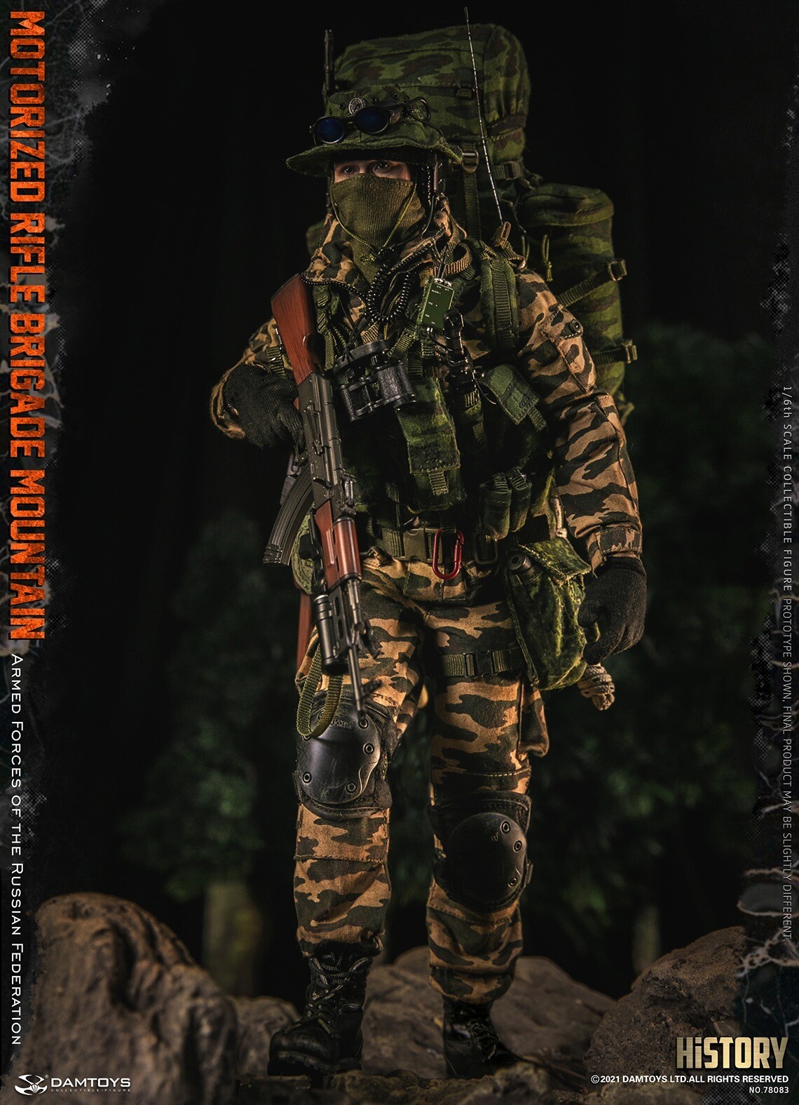 New DAMTOYS DAM 78083 MOTORIZED RIFLE BRIGADE MOUNTAIN 1/6 Action Figure Model