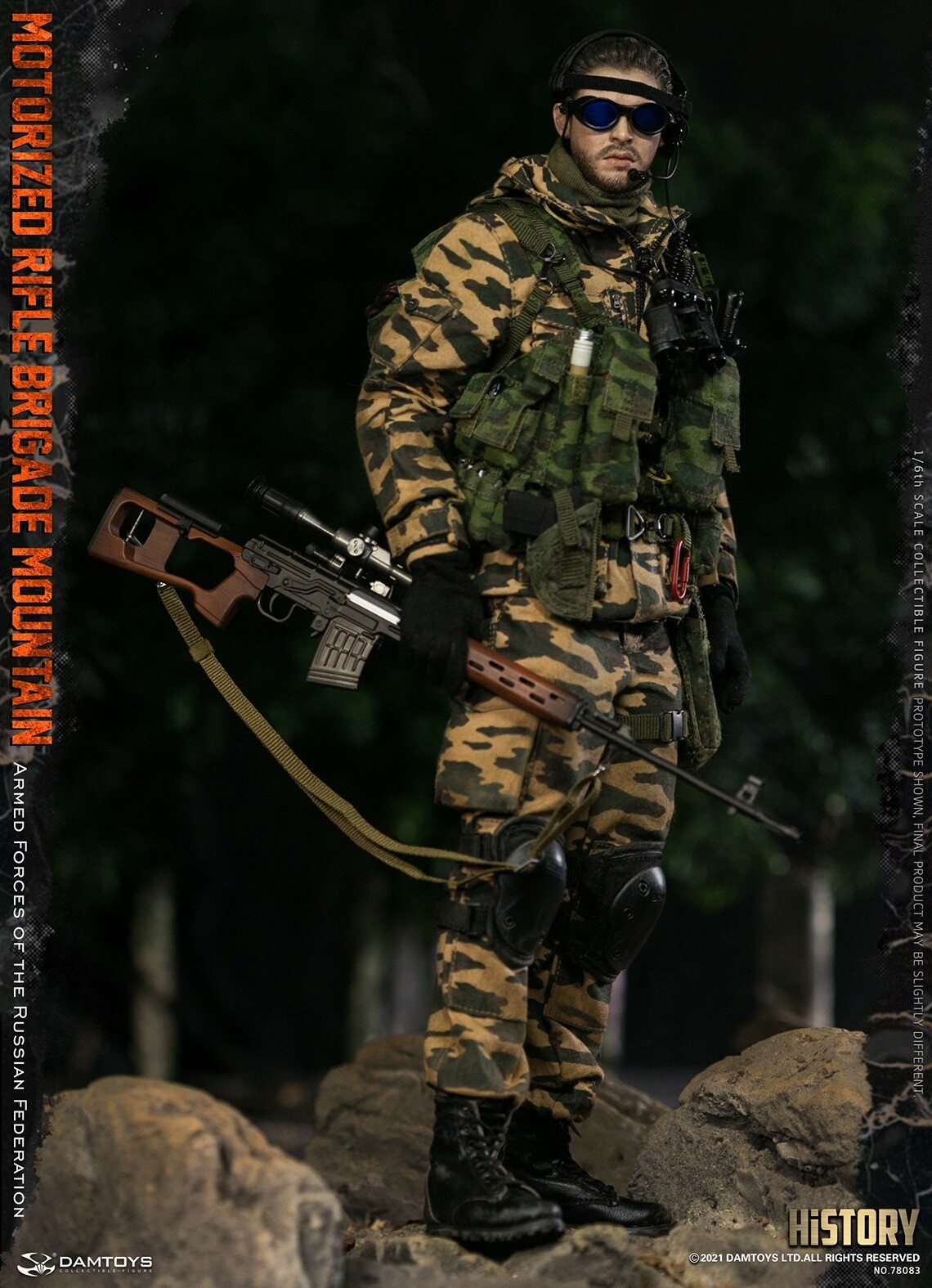 New DAMTOYS DAM 78083 MOTORIZED RIFLE BRIGADE MOUNTAIN 1/6 Action Figure Model