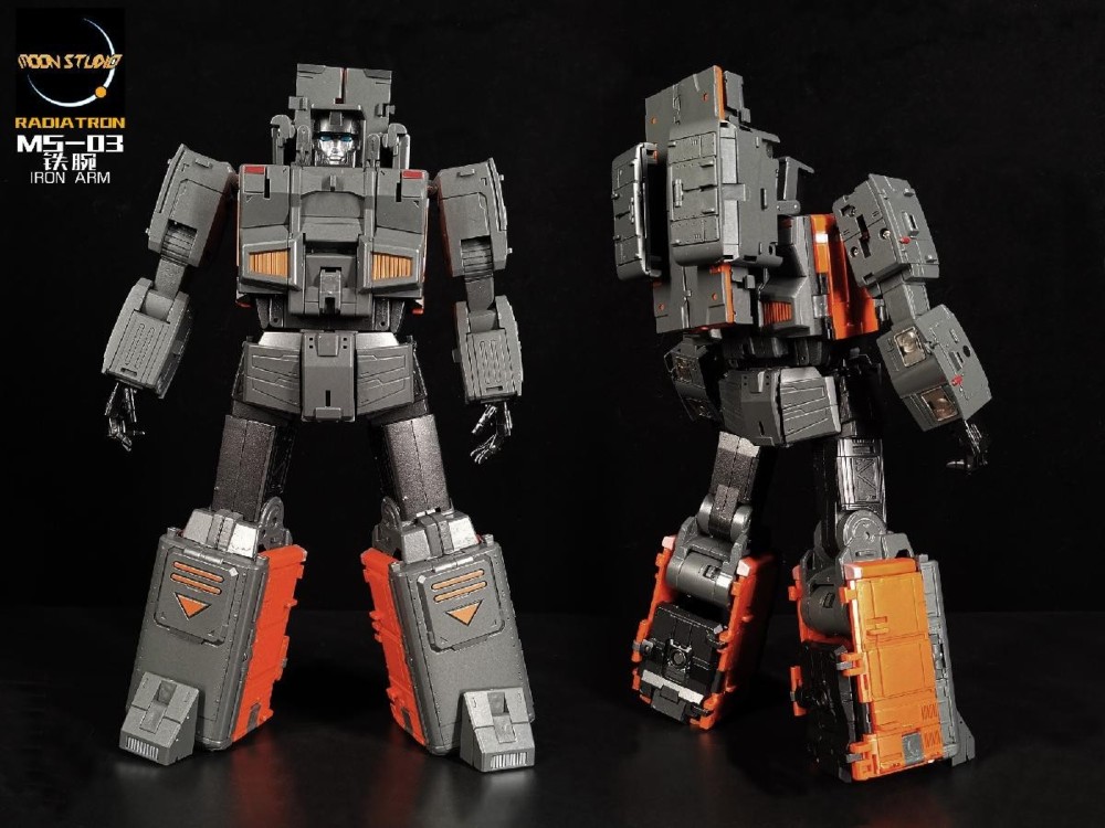 Ready! Moon Studio MS-07 Radiatron Trainbots Combiner Raiden Set of 6 Figures