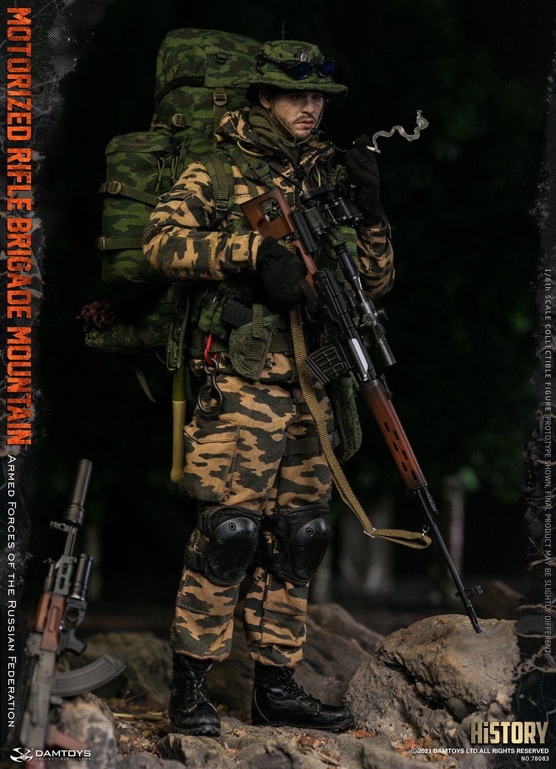 New DAMTOYS DAM 78083 MOTORIZED RIFLE BRIGADE MOUNTAIN 1/6 Action Figure Model