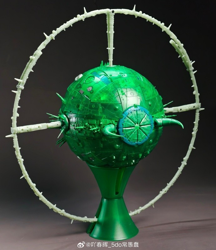 Ready! New 01-Studio 01S01G Cell Unicron Action Figure Transparent Version
