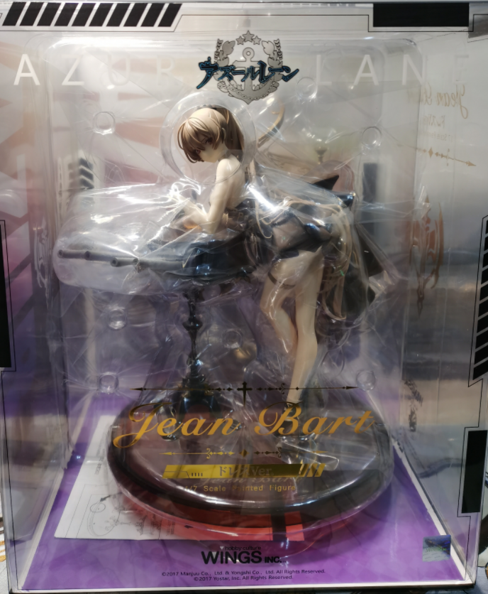 WINGS INC Authentic Azur Lane Jean Bart Dress Ver. 1/7 Anime Figure Toy 260mm