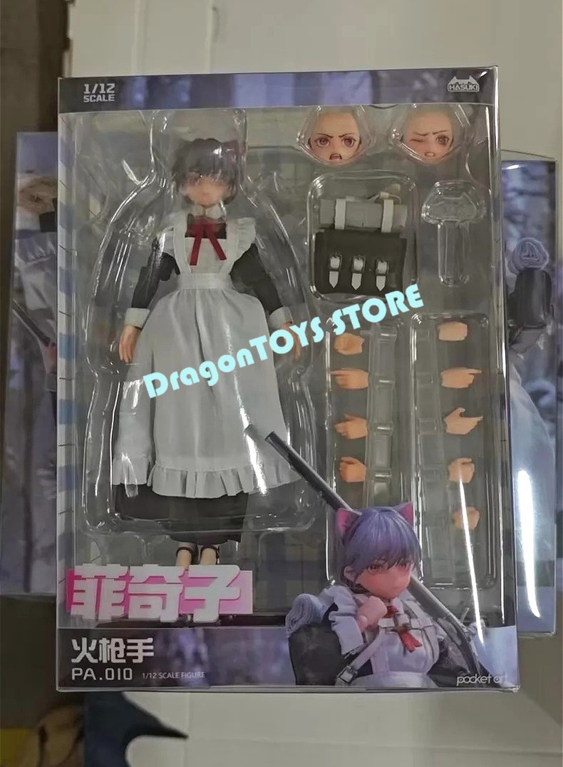 Ready! New HASUKI PA.010 Nun Maid Gunner 1/12 FKEY Complete Action Figure