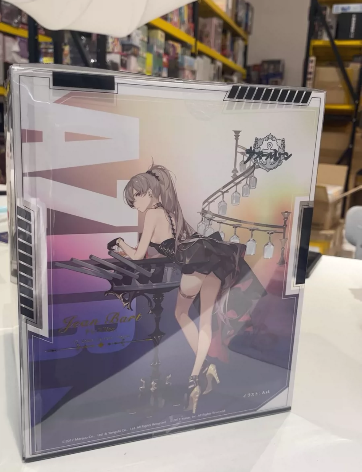 WINGS INC Authentic Azur Lane Jean Bart Dress Ver. 1/7 Anime Figure Toy 260mm