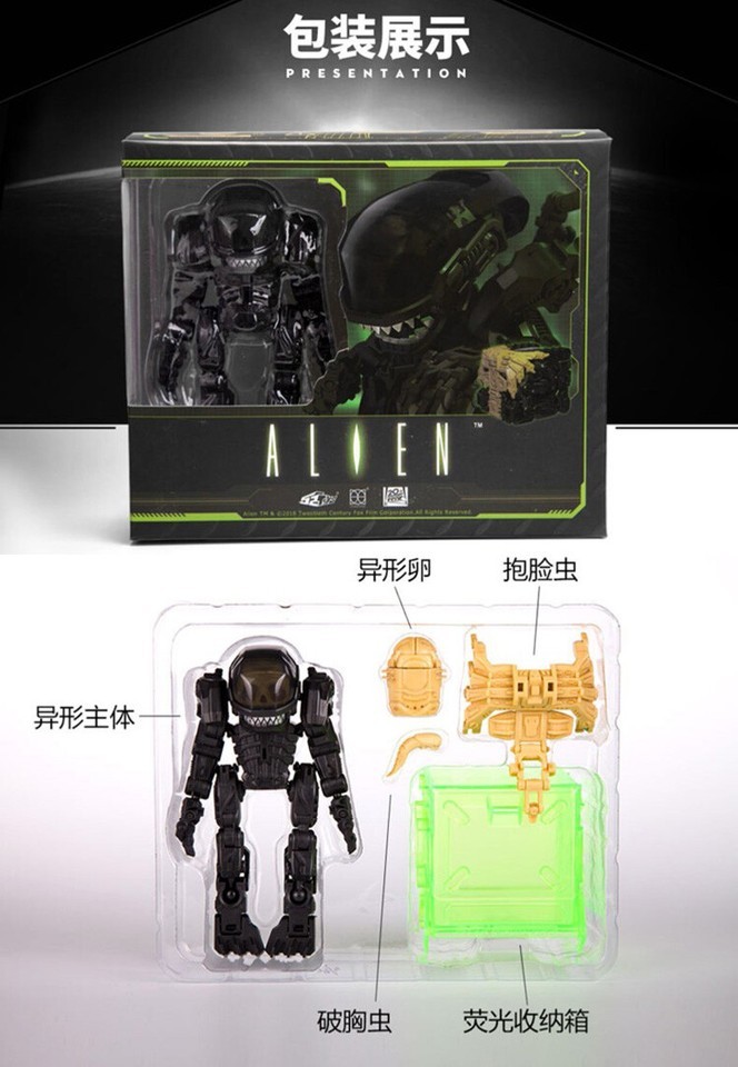 COOL 52Toys MegaBOX MB-01 ALIEN MB01 figure Toy in stock