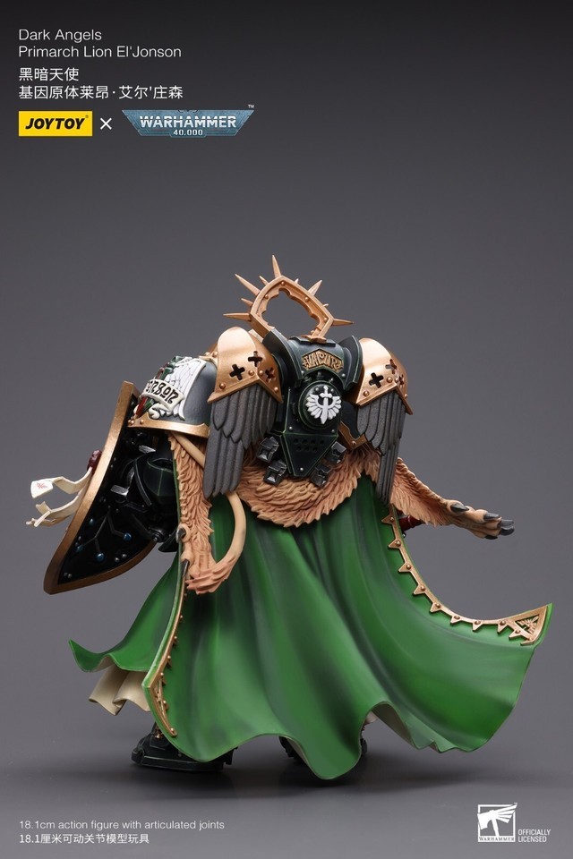JOYTOY x Warhammer 40k Dark Angels Primarch Lion EL' JONSON 1/18 7" FIGURE