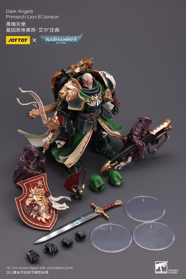 JOYTOY x Warhammer 40k Dark Angels Primarch Lion EL' JONSON 1/18 7" FIGURE