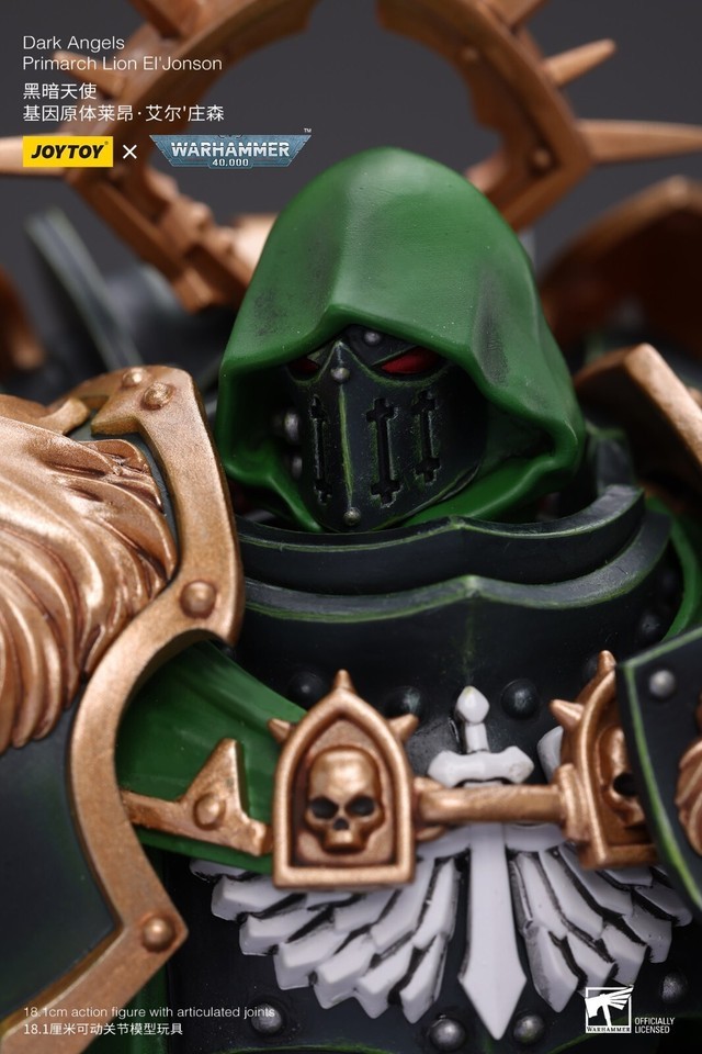 JOYTOY x Warhammer 40k Dark Angels Primarch Lion EL' JONSON 1/18 7" FIGURE