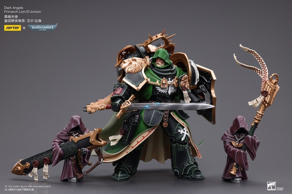 JOYTOY x Warhammer 40k Dark Angels Primarch Lion EL' JONSON 1/18 7" FIGURE