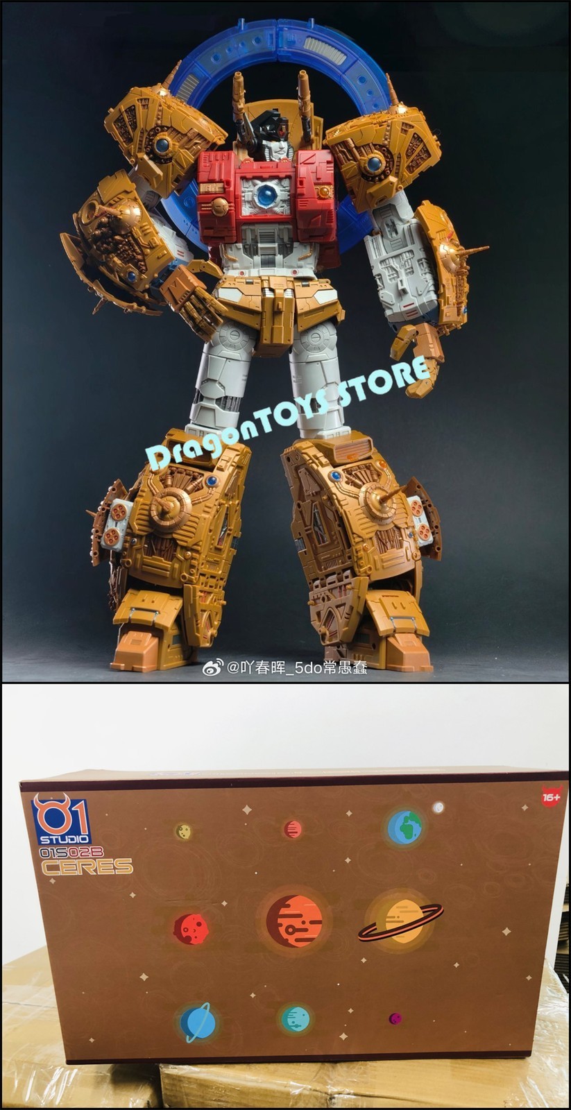 Ready! New 01-Studio 01S02B Primus the Creator Seed Yellow Color Version Figure