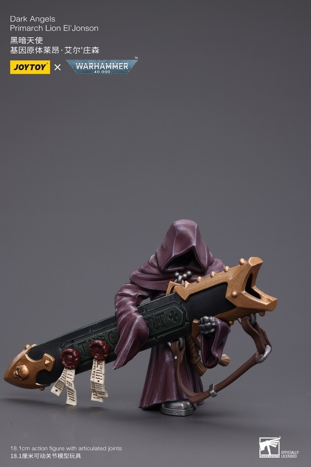 JOYTOY x Warhammer 40k Dark Angels Primarch Lion EL' JONSON 1/18 7" FIGURE