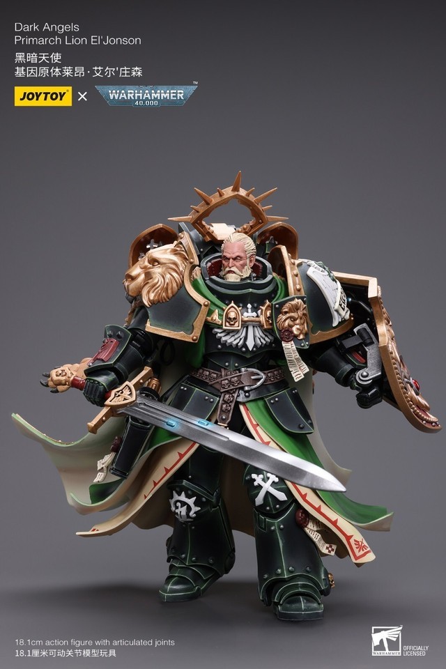 JOYTOY x Warhammer 40k Dark Angels Primarch Lion EL' JONSON 1/18 7" FIGURE