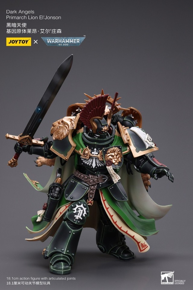JOYTOY x Warhammer 40k Dark Angels Primarch Lion EL' JONSON 1/18 7" FIGURE