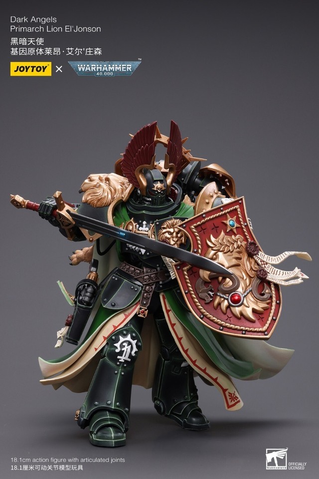 JOYTOY x Warhammer 40k Dark Angels Primarch Lion EL' JONSON 1/18 7" FIGURE
