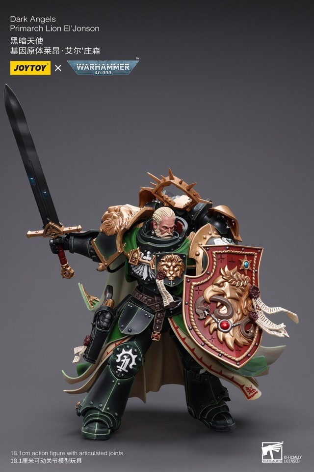 JOYTOY x Warhammer 40k Dark Angels Primarch Lion EL' JONSON 1/18 7" FIGURE