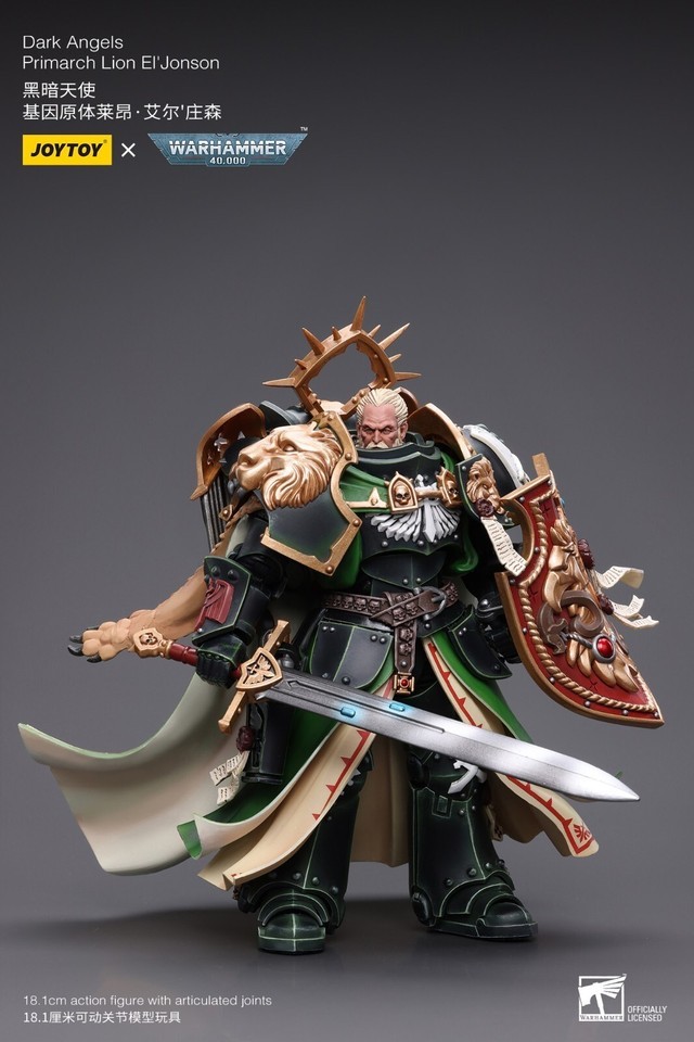 JOYTOY x Warhammer 40k Dark Angels Primarch Lion EL' JONSON 1/18 7" FIGURE