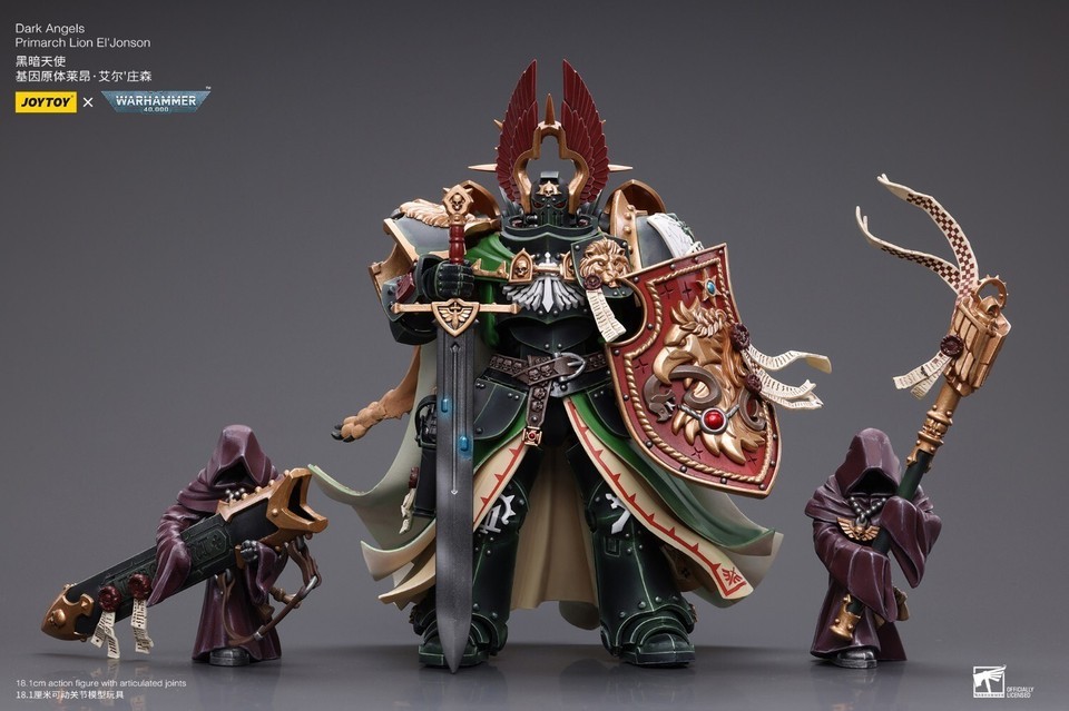 JOYTOY x Warhammer 40k Dark Angels Primarch Lion EL' JONSON 1/18 7" FIGURE