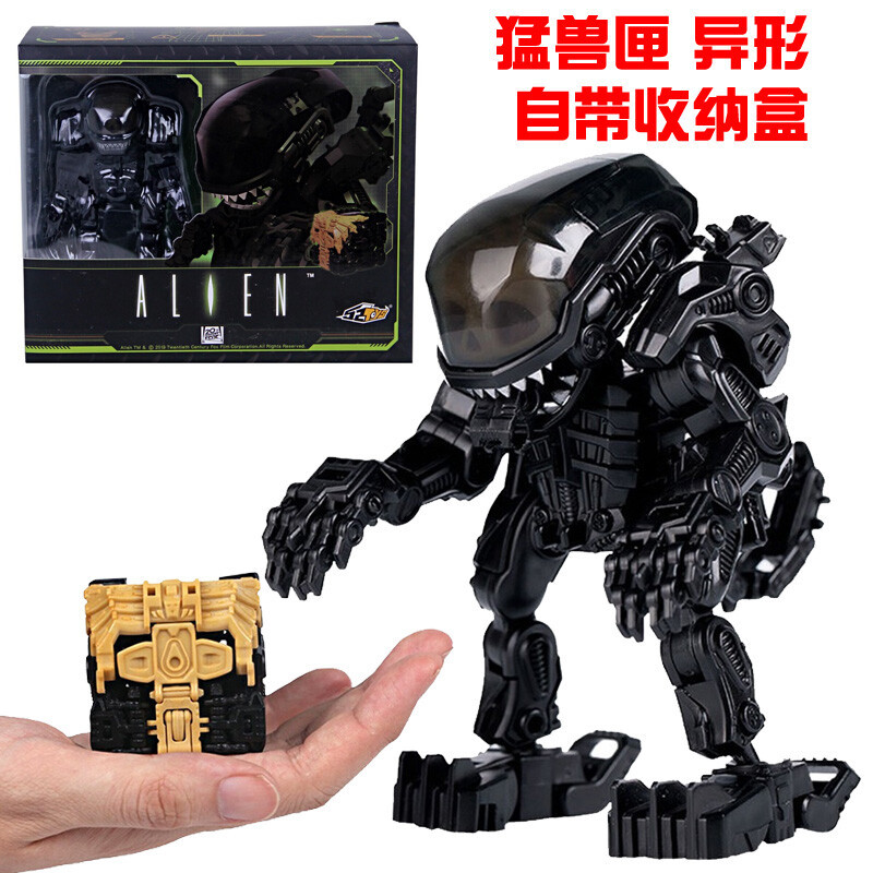 COOL 52Toys MegaBOX MB-01 ALIEN MB01 figure Toy in stock