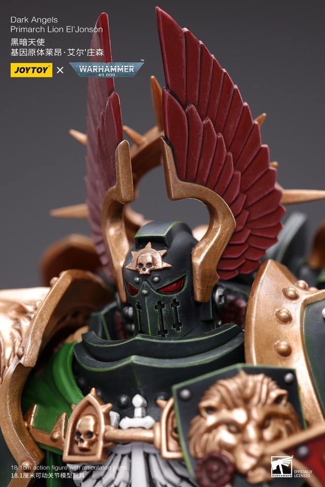 JOYTOY x Warhammer 40k Dark Angels Primarch Lion EL' JONSON 1/18 7" FIGURE