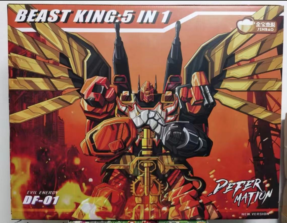 Jinbao Predaking Oversized Set Of 5 New Version MMC Feral Rex With Original Box