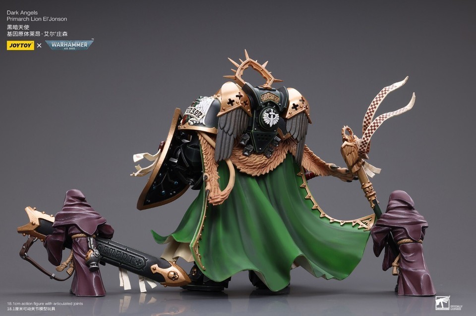 JOYTOY x Warhammer 40k Dark Angels Primarch Lion EL' JONSON 1/18 7" FIGURE