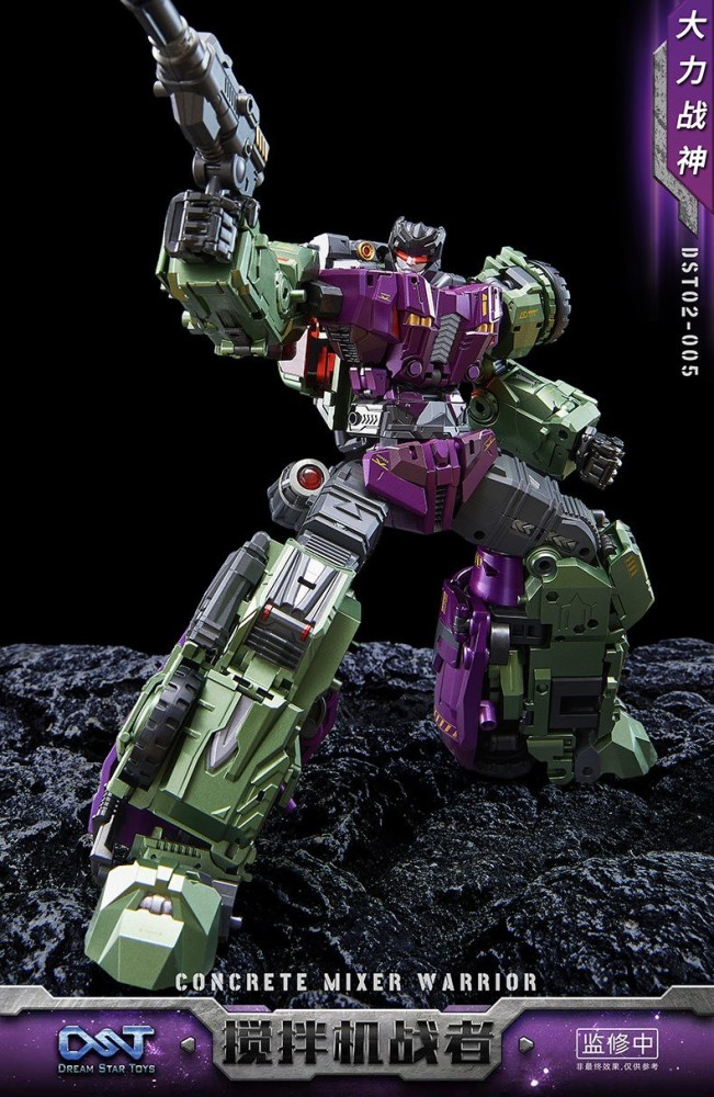 Ready! New DreamStar Toys DST02-005 Devastator Mixmaster Action Figure Toy