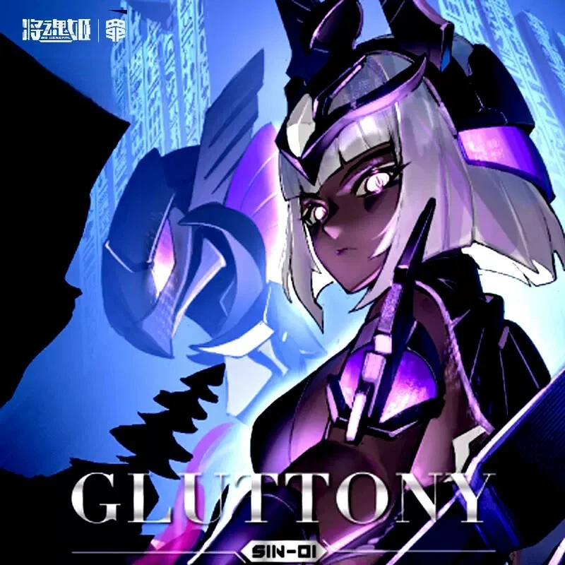 MS GENERAL Sin Series SIN-01 Gluttony Limited Ver. 1/10 PVC Figure Toy Model Kit