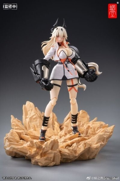 Snail Shell House of Sand - Shikura 1/12 Complete Action Figure In Stock