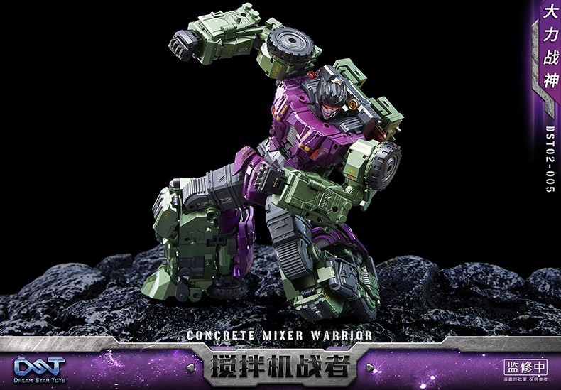 Ready! New DreamStar Toys DST02-005 Devastator Mixmaster Action Figure Toy