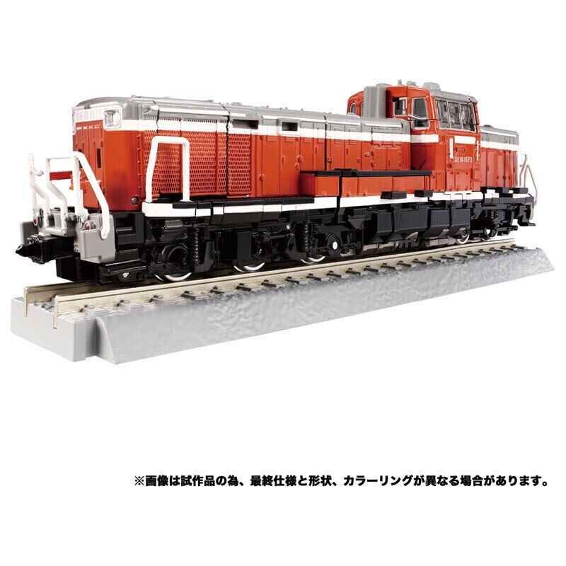 NEW In Stock Transformers Masterpiece MPG-06 Trainbot Kaen Takara Tomy