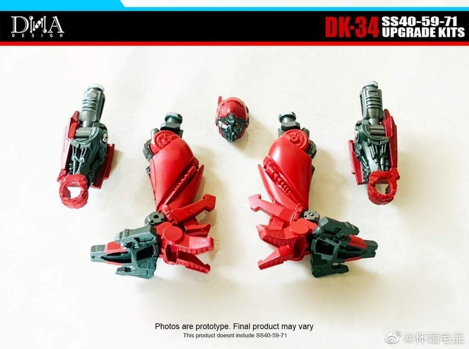 DNA DK-34 upgrade kit for Studio Series ss40/59/71 Shatter Dino Transforms TOY