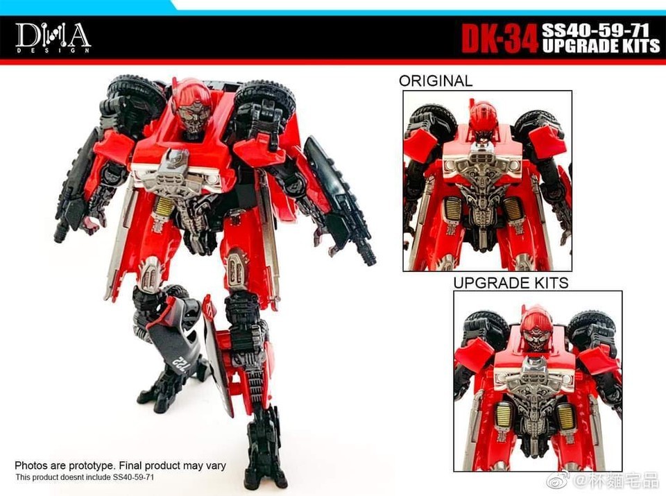 DNA DK-34 upgrade kit for Studio Series ss40/59/71 Shatter Dino Transforms TOY