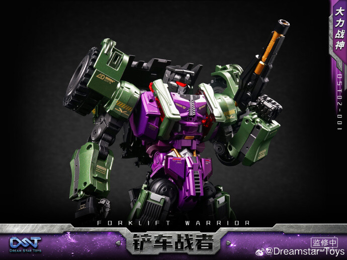 Ready! New DreamStar Toys DST02-001 Devastator Scrapper Action Figure Toy