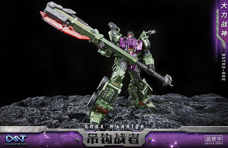 In Stock New DreamStar Toys DST02-002 Devastator Hook Transforms Action Figure