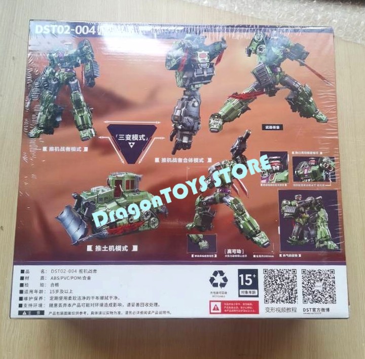 Ready! New DreamStar Toys DST02-004 Devastator Bonecrusher Action Figure Toy
