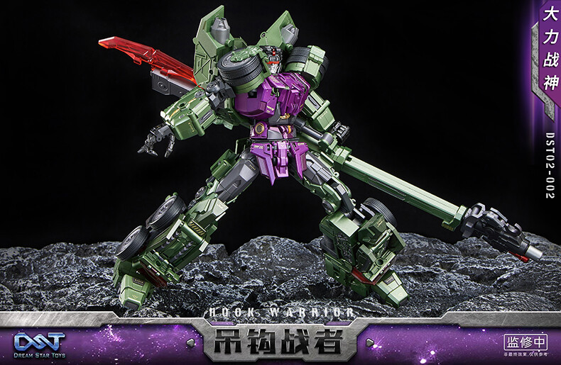 In Stock New DreamStar Toys DST02-002 Devastator Hook Transforms Action Figure