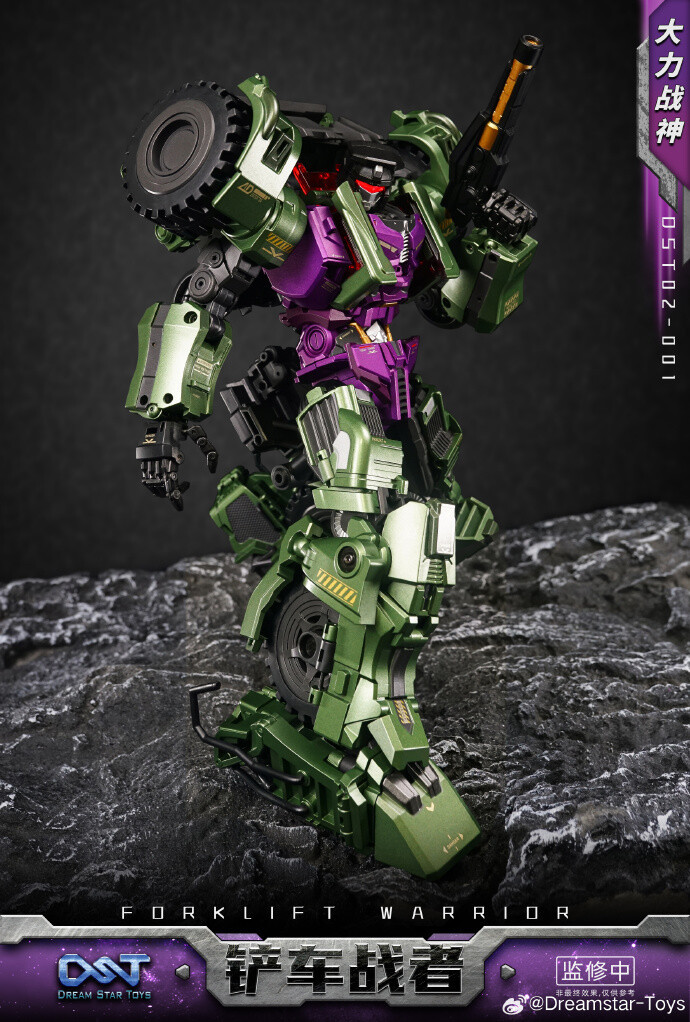 Ready! New DreamStar Toys DST02-001 Devastator Scrapper Action Figure Toy