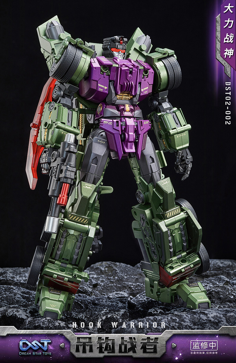 In Stock New DreamStar Toys DST02-002 Devastator Hook Transforms Action Figure