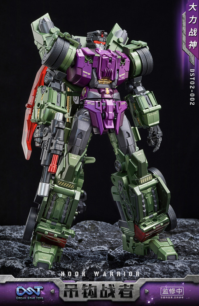 In Stock New DreamStar Toys DST02-002 Devastator Hook Transforms Action Figure