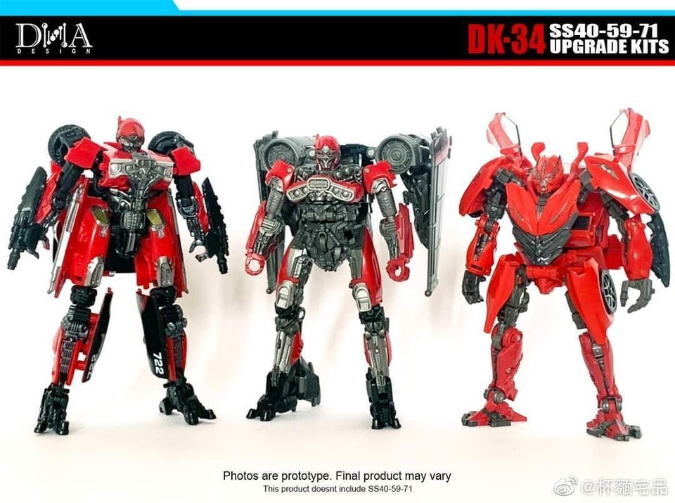 DNA DK-34 upgrade kit for Studio Series ss40/59/71 Shatter Dino Transforms TOY