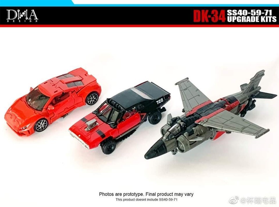 DNA DK-34 upgrade kit for Studio Series ss40/59/71 Shatter Dino Transforms TOY