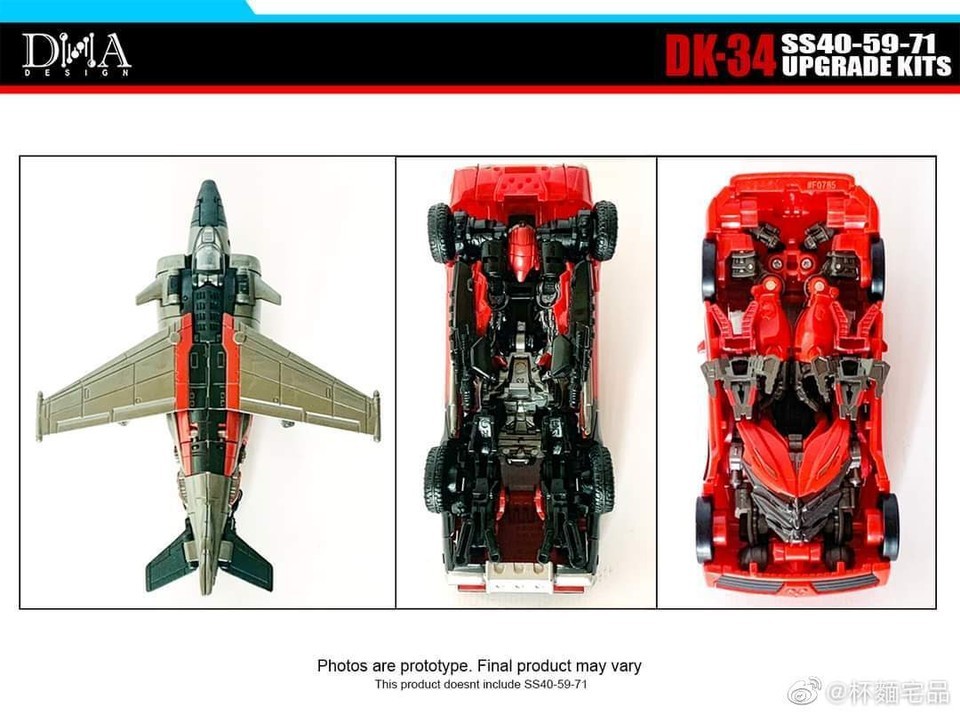 DNA DK-34 upgrade kit for Studio Series ss40/59/71 Shatter Dino Transforms TOY