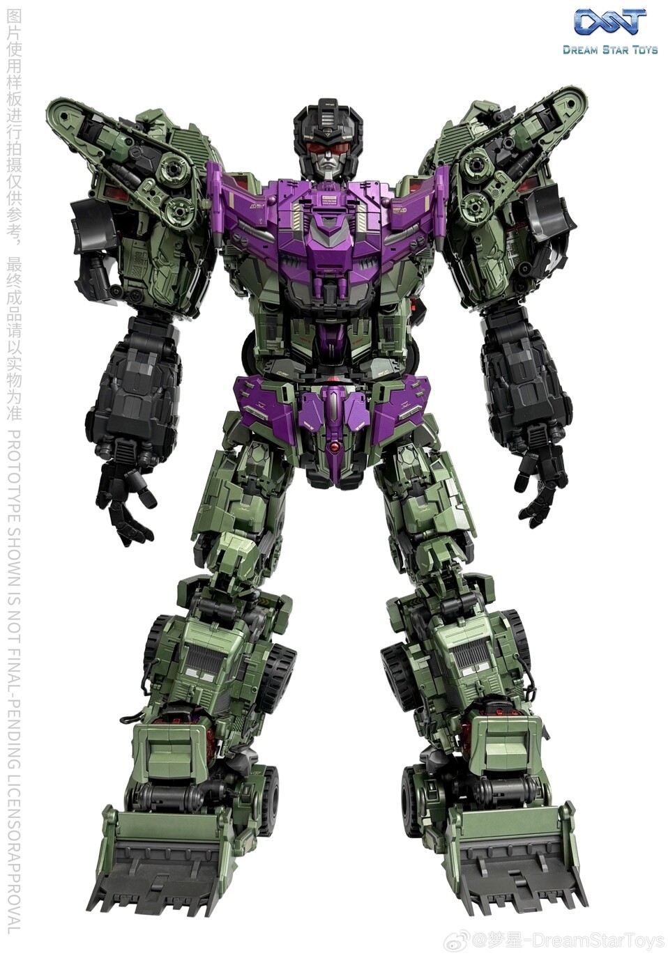 Ready! New DreamStar Toys DST02-004 Devastator Bonecrusher Action Figure Toy