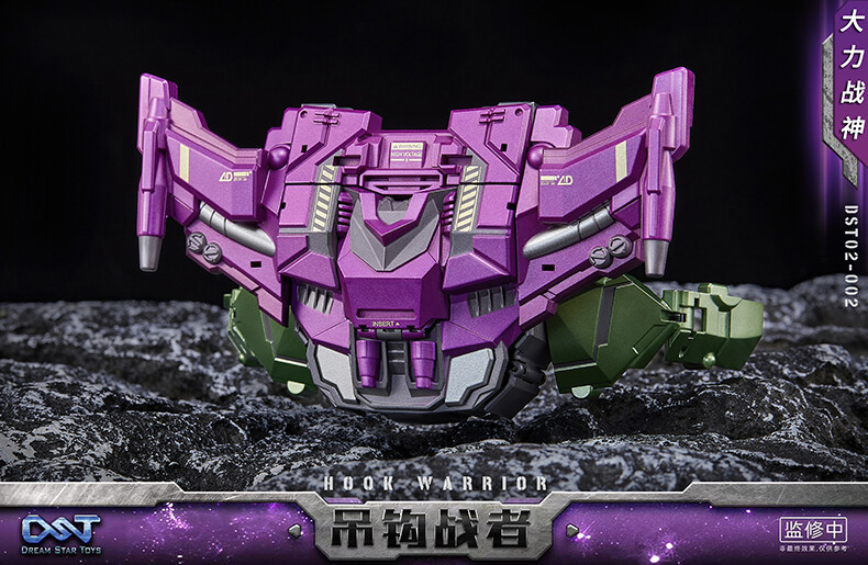 In Stock New DreamStar Toys DST02-002 Devastator Hook Transforms Action Figure