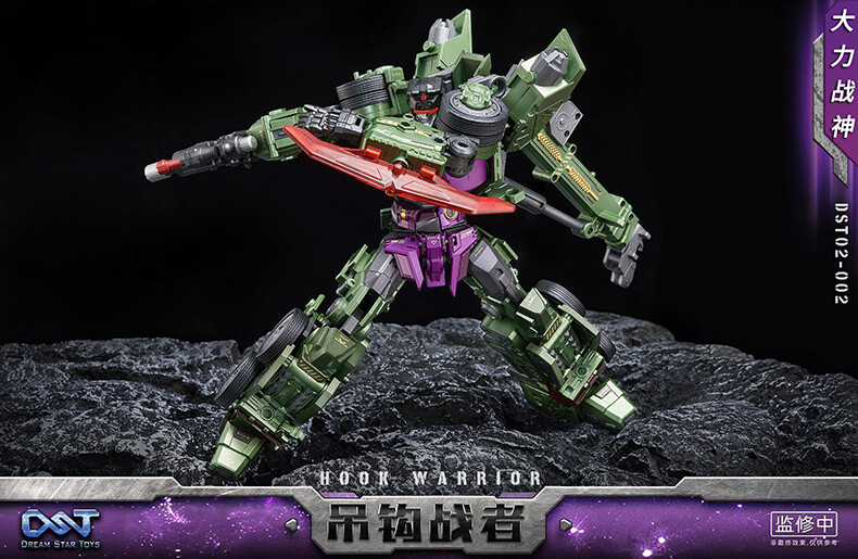 In Stock New DreamStar Toys DST02-002 Devastator Hook Transforms Action Figure