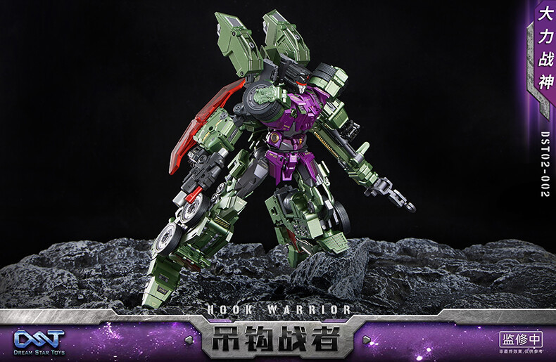 In Stock New DreamStar Toys DST02-002 Devastator Hook Transforms Action Figure