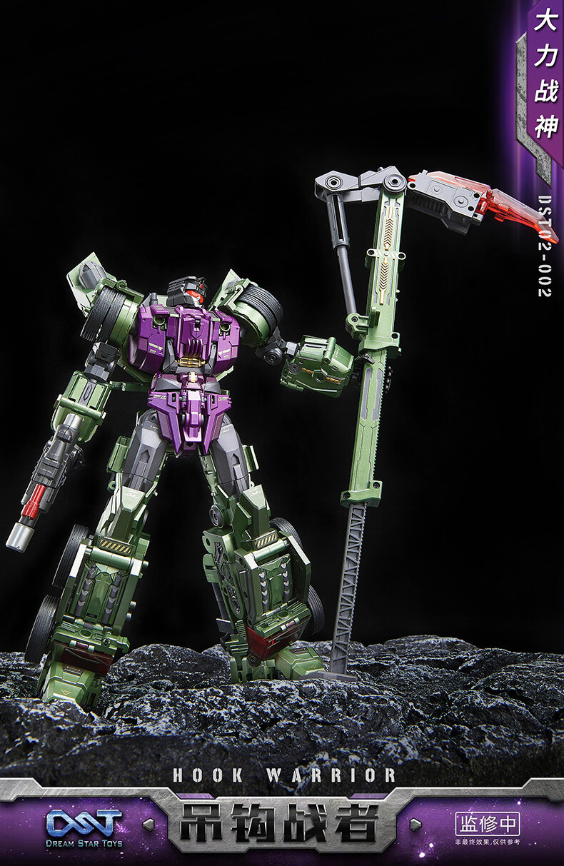 In Stock New DreamStar Toys DST02-002 Devastator Hook Transforms Action Figure