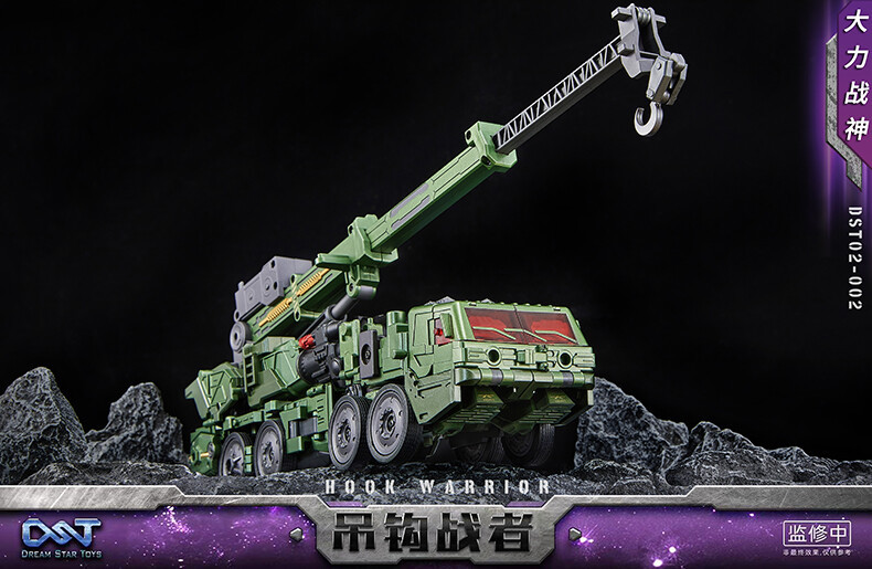 In Stock New DreamStar Toys DST02-002 Devastator Hook Transforms Action Figure
